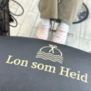 현정헤어샵 네이버블로그