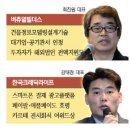 신화솔루션 이미지