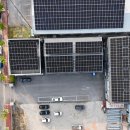 SR에너지 태양광발전소 이미지