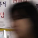 착한집 이미지