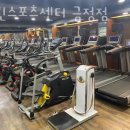 열린스포츠센터 이미지