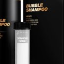 버블셀프세차 이미지