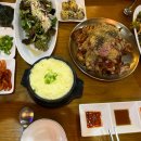 미쓰족발지곡점