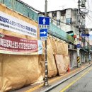 수원-2021 이미지