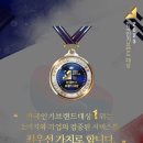 유스더식 이미지