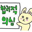 카페(cafe) 돌코롱 이미지