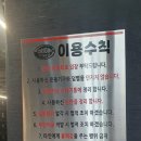 을지 휘트니스 | 가양역_오리진휘트니스 /발산pt / 가양pt / 등촌동pt
