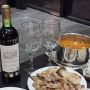 포항 더리브풀빌라3 이미지