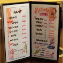 [서울 삼성로/삼성동 맛집] 점심에는 김치찌개, 저녁에는 삼겹살이 맛있는 삼성역 맛집 - 봉남이네 이미지