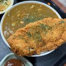 별빛정원 | 익산돈까스 모현동맛집 별빛정원 솔직후기 돈까스맛집