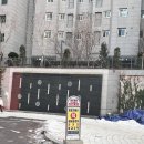 동탄사주 보고 온 솔직후기! 역학사람들 (종합사주 궁합 작명)