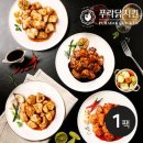 푸라닭 - 서구 풍암운리로41번길 2 | 푸라닭