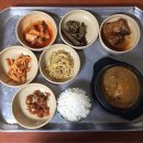 밥엔 청국장 이미지