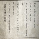 학생사 이미지