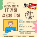 목포시립도서관 이미지