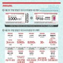 플리민 네이버블로그