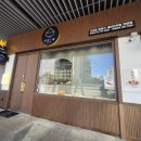 판교마트약국 이미지