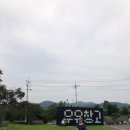 창고식당 이미지