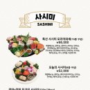 나무(대치점) 이미지