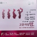 성정약국 이미지