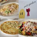 구디가든 | 포천 브런치 맛집 추천, 수영장과 산 뷰가 멋진 가족나들이 카페 '구디가든 브런치카페' 방문 후기🌿🍕
