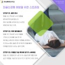 명성마취통증의학과의원 이미지