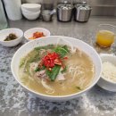 강동신덕할머니경로당 | 8월 넷째 주 일상 : 세친구 성수 데이트, 남해여행 계획, 외할머니와 식사