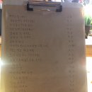 희망로 317번길 | [상대원] 아지트 느낌, 분위기 좋은 술집 성남술집 강력 추천 &#34;달밤식당&#34;