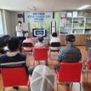 이운 경로당 이미지