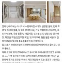 유한회사 형제종합주방 | [공지] 인테리어 상담 중 처음 들은 질문, 사실 많은 분들이 궁금해하시는 내용입니다.