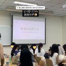 칭화중국어교실중국어교습소 | 대만 칭화대학교 여름캠프 한국어 원어민 강사 후기