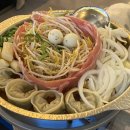 좋아해닭발1 이미지