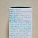 에듀노마즈 네이버블로그