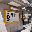 서울숲1 이미지