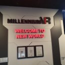 봉 게임장 이미지