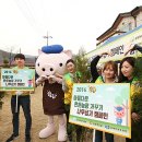 이종철 농장 이미지