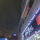 명가통닭(안양점) | 봉명동 맛집 대전 치킨 맛집 명가통닭 내돈내산 방문 후기