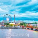 신화수산유통 이미지