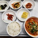 김해 한식 토박이식당 찐한 국물의 김치찌개 맛집