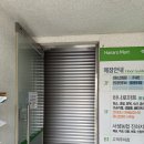 은혜마트 | [울산 맛집] 뚱이한우국밥 진하2호점 평일 아침식사 후기
