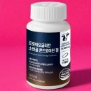 너리