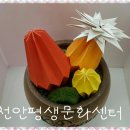 임하영