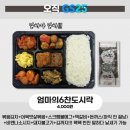리스트GS 이미지