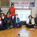 양원리 경로당 이미지