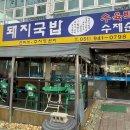 신평동349 네이버블로그