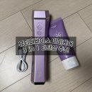 마미샵 - 서초구 서초대로 325 | 탄력 고주파 뷰티디바이스 마미케어 사용후기