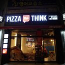 만덕2동 만덕도서관 이미지