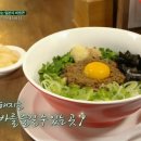 멘야세븐 이미지