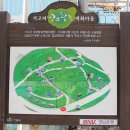 가고파다방 네이버블로그