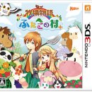 인원목장 이미지